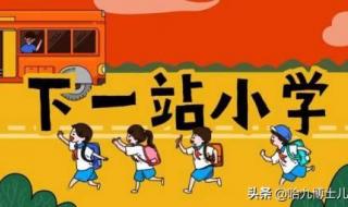 北京人口数量2022总数