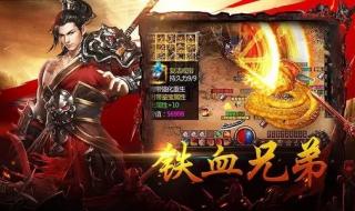 可以搬砖的手游排行榜2023