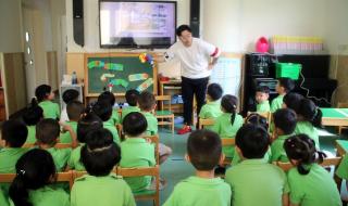 家长预存学费后幼儿园倒闭