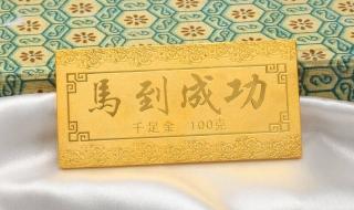 今天100克黄金多少钱