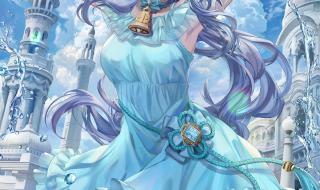 原神椰羊榨完奶后衣服