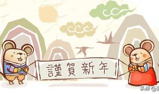 大摇大摆是什么生肖?