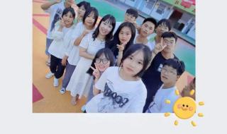 2022年结束语朋友圈说说
