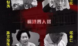 美国养死了几只熊猫了