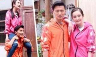 杨幂和谢霆锋宣布大婚