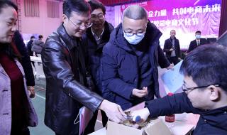 江西信息应用职业技术学院
