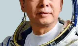 回顾神十五航天员返回过程