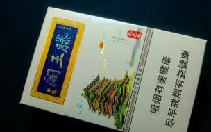 中华香烟保质期是多久 香烟保质期是多长时间