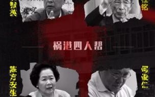 未回国的大熊猫有几只 美国养死了几只熊猫了