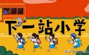 北京市人口2021各区总人口数 北京人口数量2022总数